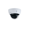 4MP Lite IR Fixed-focal Dome Network Camera