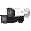 4MP IR Vari-focal Bullet WizSense Network Camera