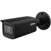 4MP IR Vari-focal Bullet WizSense Network Camera