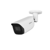 2 MP IR Fixed-focal Bullet WizSense Network Camera