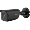 2 MP IR Fixed-focal Bullet WizSense Network Camera