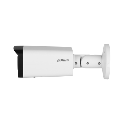 4MP IR Fixed-focal Bullet WizSense Network Camera - Image 2