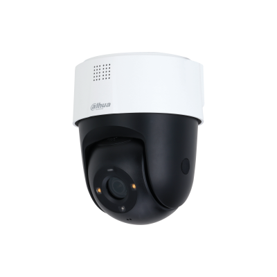 5 MP IR and White Light Full-color Network PT Camera - Image 1