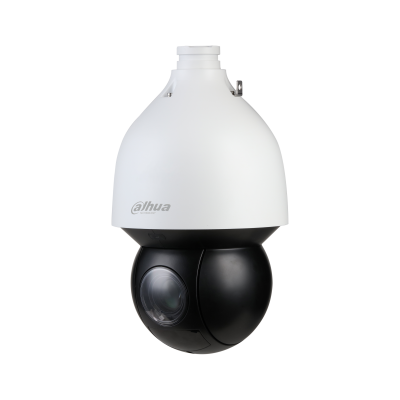 4MP 45x Starlight IR Network PTZ Camera - Image 2