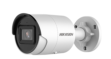 DS-2CD2086G2-I 2.8MM_C - Image 1