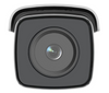 DS-2CD2T46G2-4I 6MM_C
