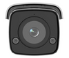 DS-2CD2T46G2-ISU/SL4mm_C
