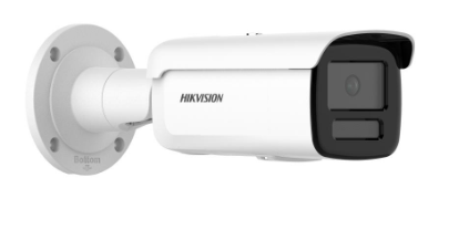 DS-2CD2T46G2H-4I 4MM - Image 2