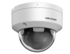 DS-2CD2146G2H-I 2.8MM