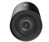 DS-2CD6425G1-20 (3.7MM)