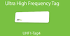 ZKACC0105 - UHF1-TAG4 UHF1 Anti Tear Stick on Tag