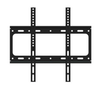 Dahua Wall-hanging Monitor Mounting Bracket