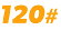TOL32404 - 10pcs abrasive paper sheet set