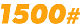 TOL32418 - 10pcs abrasive paper sheet set