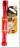 TOL66011 - 3-LED TELESCOPING PICK UP TOOL