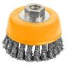 TOL77507 - Cup twist wire brush with nut  (INDUSTRIAL)
