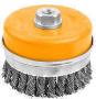 TOL77515 - Cup twist wire brush with nut (Heavy duty) (INDUSTRIAL)