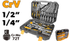 TOL85354 - 116pcs socket and tool set