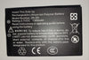 H3 BAT - Battery, H3 Backup -Backup battery for H3 reader