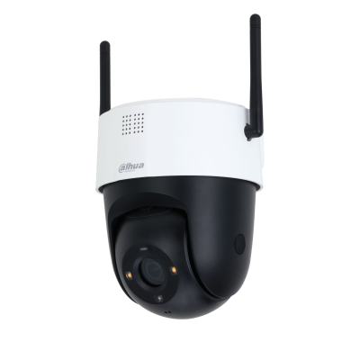 5MP IR and White Light Full-color Network PT Camera - Image 2