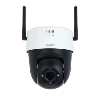 5MP IR and White Light Full-color Network PT Camera - Image 1