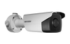 Hikvision Bullet Camera DS-2CD4A26FWD-IZS LPR