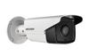 Hikvision Bullet Camera HIK-2CD4A26FIZ 2MP