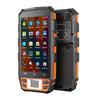 HB510-FB - Handheld Android Terminal