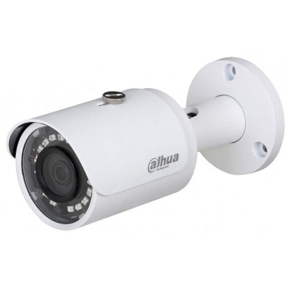 Dahua camera with efficient image compression algorithm for clear and smooth video streaming 